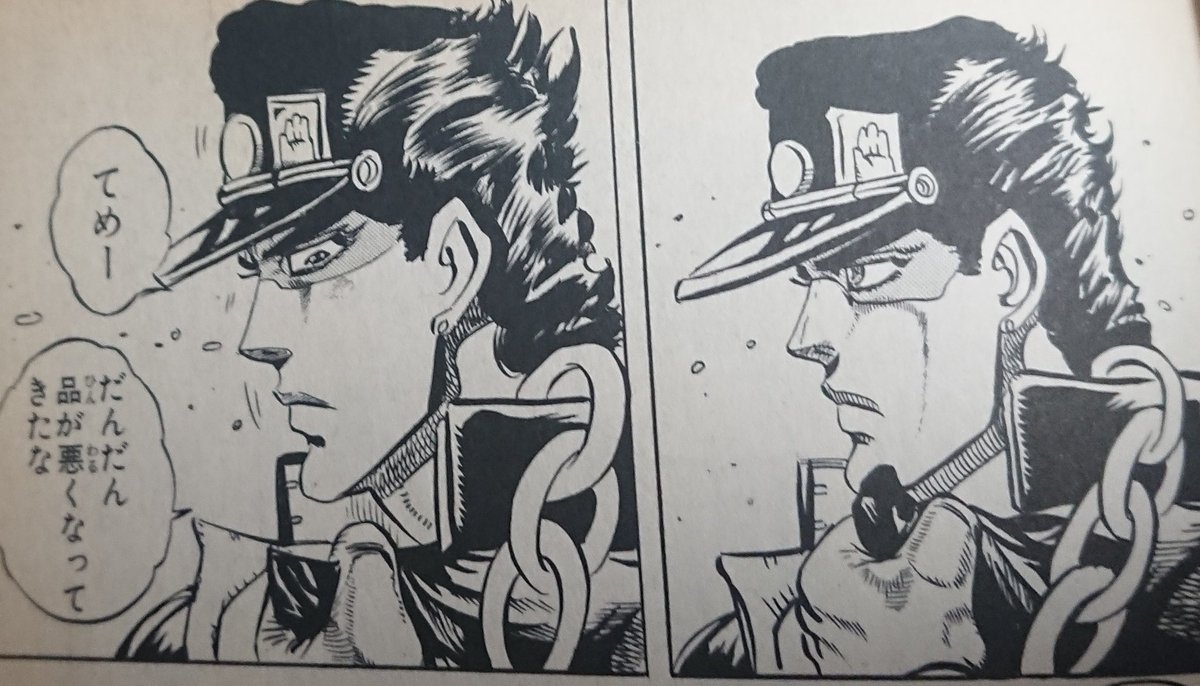 いや待てよ…
もしかしたらこのおばさん、「鋼入りの(スティーリー)ダン」の熱烈なファンである可能性が…(ねぇよ 