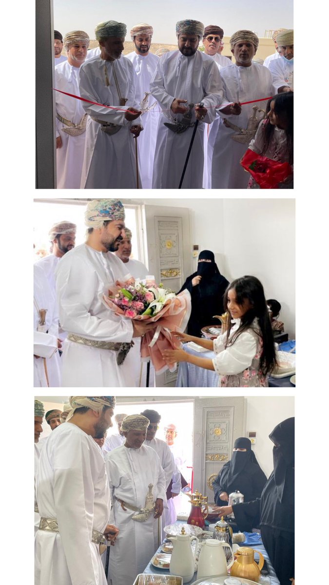 تم افتتاح معرض #رائدات_الأعمال_بولاية_المزيونه يضم العديد من الحرفيات و الأسر المنتجه .
تتقدم الفاضله #جميله_الحريزيه بالشكر الجزيل لمعالي الوزير /#قيس_بن_محمد_اليوسف على زيارته الكريمه و دعمه الامحدود جعلكم الله ذخر لهذا الوطن تحت ظل القياده الحكيمه السلطان هيثم حفظه الله .