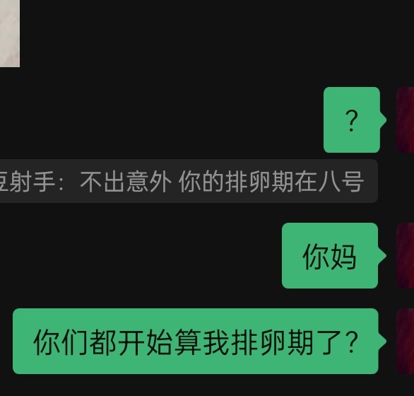 GGGod323's tweet photo. https://t.co/OcX6QGDbqA
