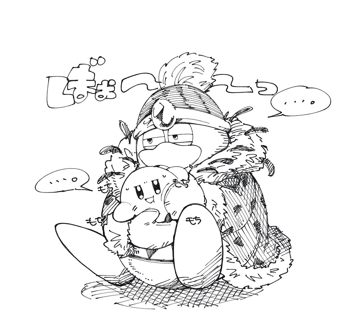 デデカビ(?) 