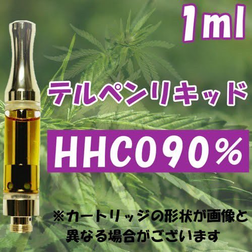 売上No.1』PHC 1ml リキッド OG CBP CBD 揃わ CRD CBN 売上No.1』PHC 1ml リキッド OG CBP CBD 揃わ CRD CBN