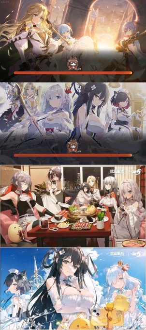 生放送で紹介された
ログイン画面と
ケッコン数・衣装売上ランキング
です。
#アズールレーン 