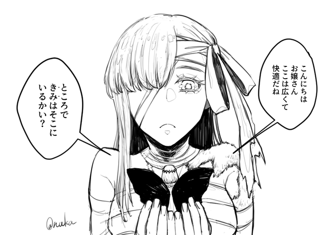 Fateの知識がにわかのそれで恐縮なんですけれど、キングプロテアちゃんの中にティターニアが混ざってると聞いて、きみの気配をあちこちに感じてカルデア中を徘徊するオベロンに思いを馳せてる 