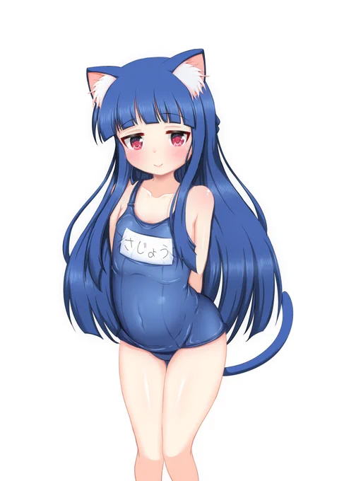 スク水 雪美「どう…?」
#佐城雪美 