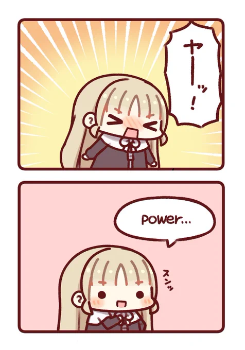 この2枚のクレアさんのイラストは特にすごかった…
power… #軽い気持ちで描いたら思った以上に反響があった絵 