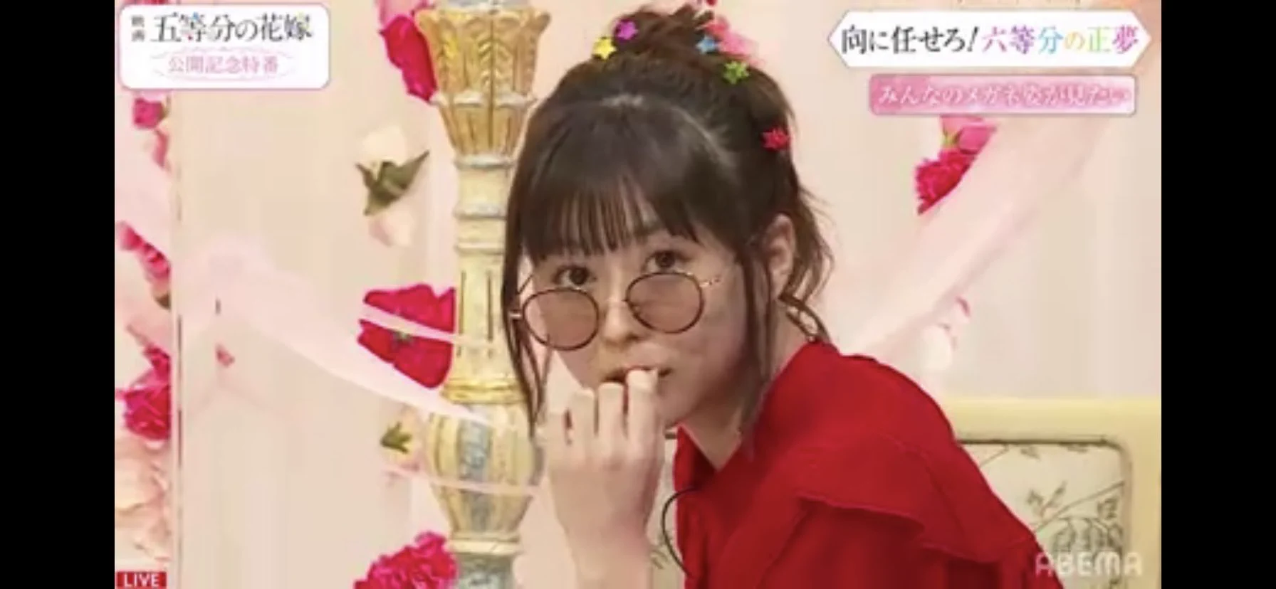 水瀬いのりinfo on X: 