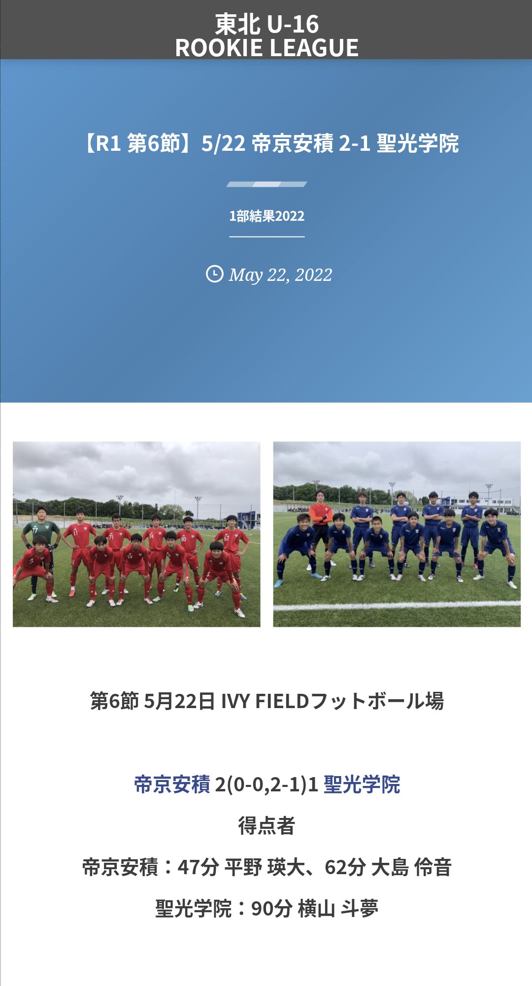 はせがわ ともぞう 長谷川具三 Hasegawatomozo Twitter