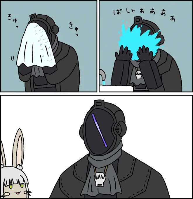 顔を洗いすぎたボンドルド
#メイドインアビス 