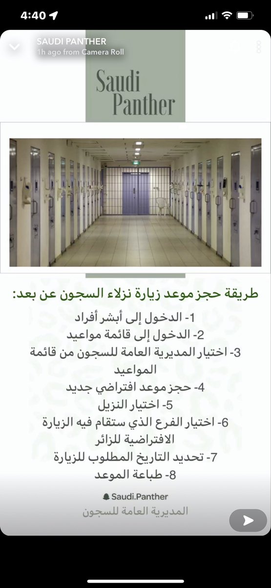 الانجليزيه للجميع tweet media