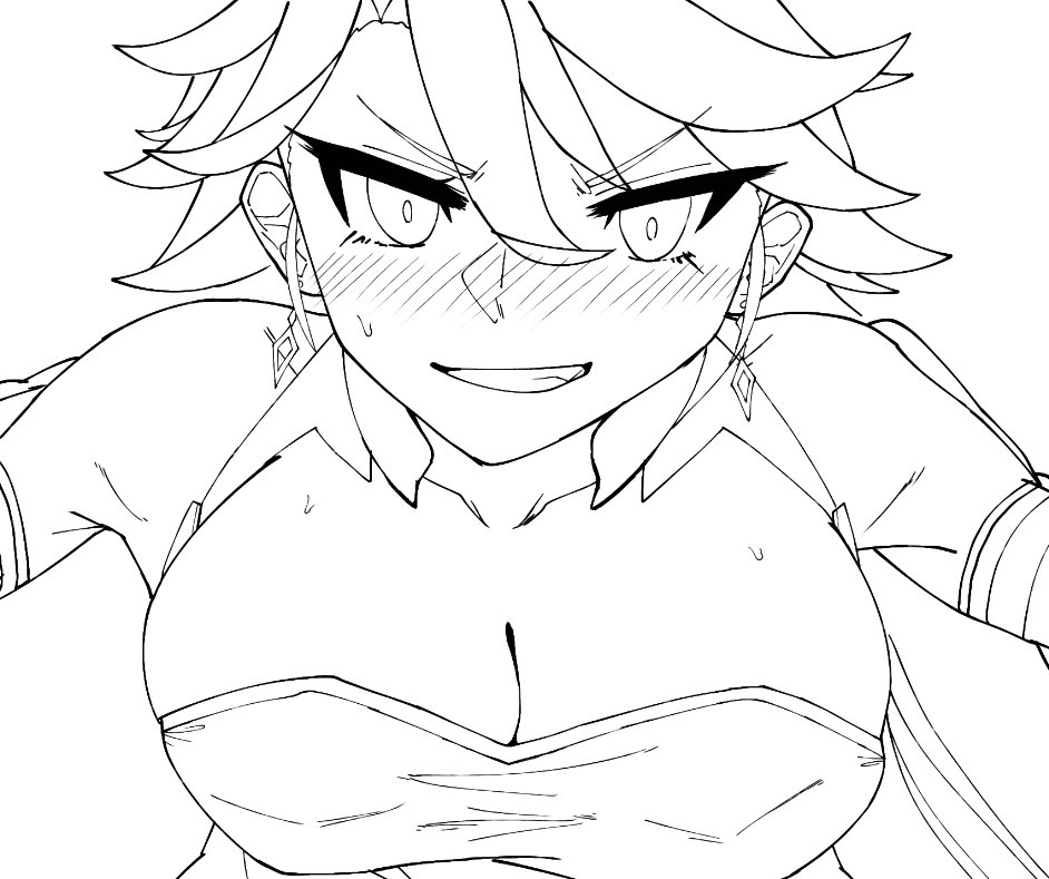 フェニックス…? 