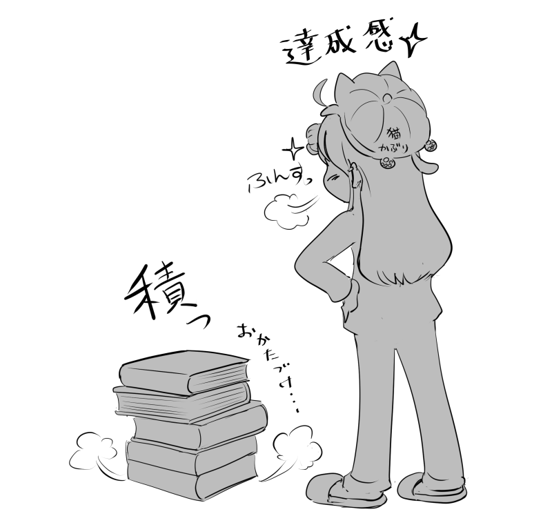 @ROBiN915beyond 
インスタライブも楽しみ～

#ROβiNとスペースでおしゃべり 