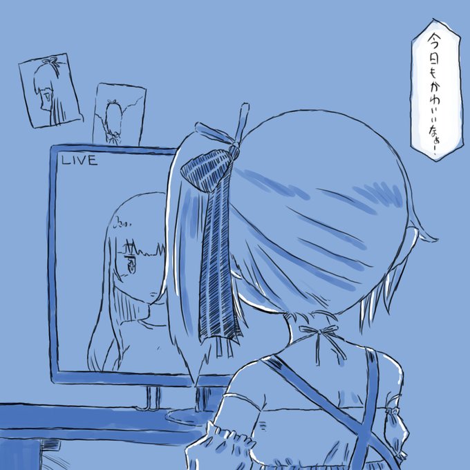 #SiroArt 
見てる。 