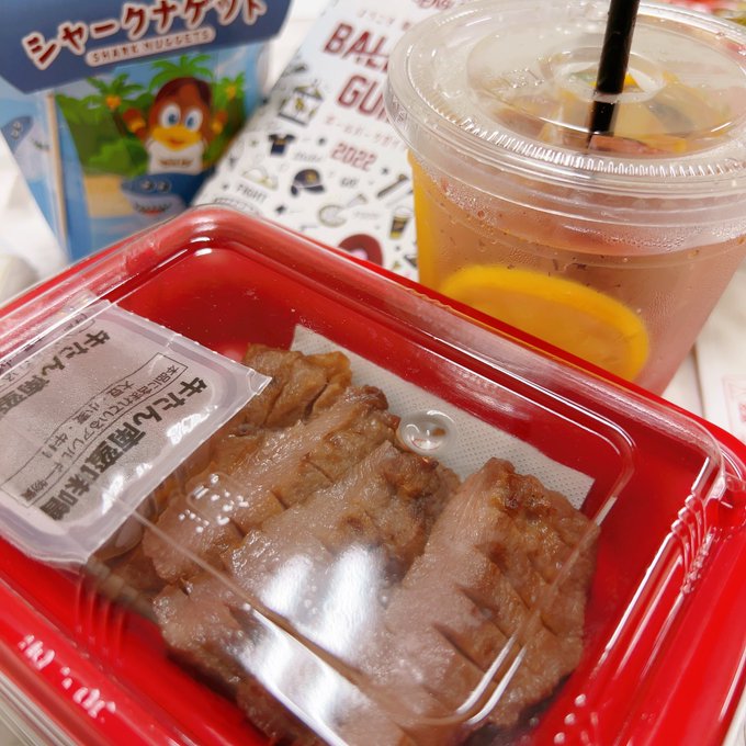 Twitterのコスプレ画像9