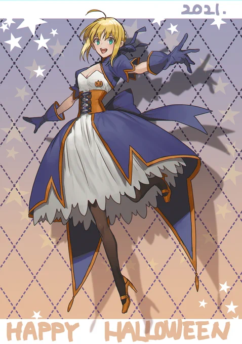 再掲 ハロウィンセイバー 