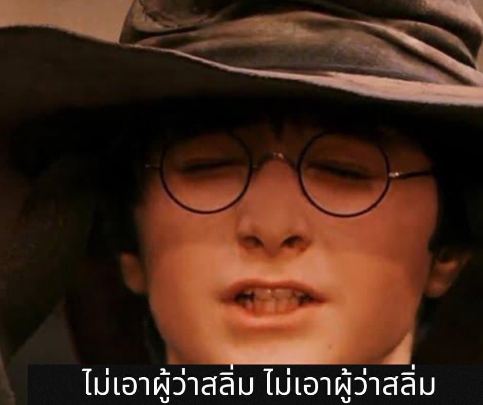 #เลือกตั้งผู้ว่ากทม65