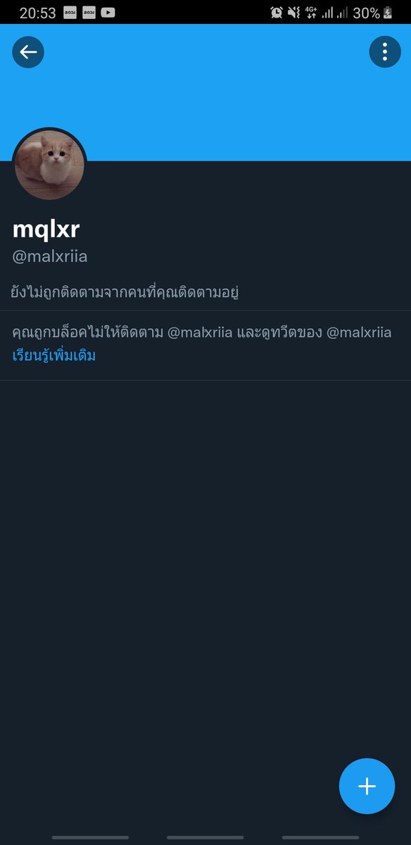 hoytpfgh89's tweet photo. า#relxมือสอง https://t.co/MWNZBBQdF0