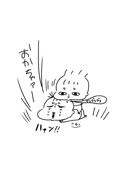 あっくんがはるくんのNクール持って「今日から僕のNクールだよ」って言ったらこうなりました(笑) 