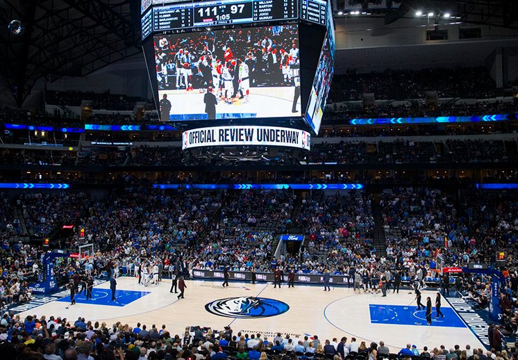 Hilo. El pasado 8 de abril un hombre decidió llevar a su hija de 15 años al American Airlines Center para que viese un partido de los Dallas Mavericks. Durante el descanso la niña se ausentó para ir al baño, pero nunca volvió a su asiento.