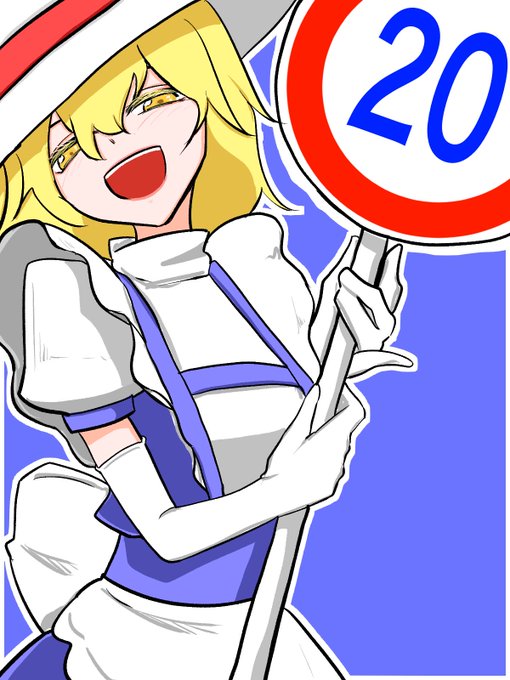 @Kana_Anaberal__ おそくなったー 