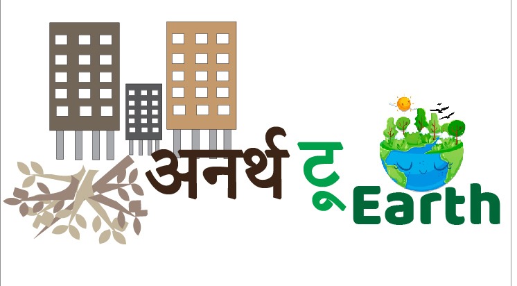 macwan76's tweet photo. Tell us an inspiring story of yours or anyone who have done an good job to make our #Surat city green and environment better.
*Pls send ur information to us in WA: 94 26 60 80 75 or in the link of the given by 10 June 2022.* @CommissionerSMC
@OurSMC
https://t.co/HuZ3VmR7Ke https://t.co/RVe9cQ9ewr