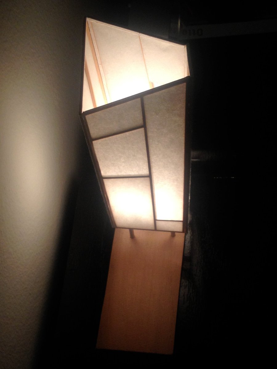 SD_RDAR's tweet photo. as i did really enjoy working with the nice paper and  the light the last two weeks i did a combination of both this week, a paper-lamp.
#lamp #lighting #fragile #awagami #sculpture #makers https://t.co/1G9OxLPgQE
