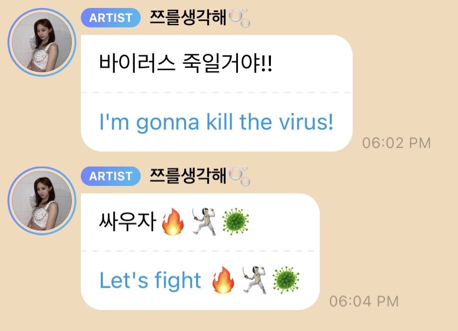 JamesMc41410673's tweet photo. @CHOUTZUYU24 pretty sure she's fine 😂 https://t.co/ygxrvQ9hDR