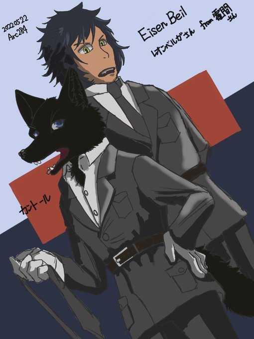アオリのtwitterイラスト検索結果 古い順