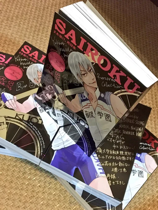 @null #あこうめスペース 追加
オフメタル銀+白押さえ+4C印刷 作成時気にかけたのは、紙自体がメタルで断ち切りまでギラギラなので、できるだけ全体にメタル調のあしらいがありつつも、メタル調の面積的は広くない、という状態を狙って作りました。この印刷どうなってんの?って思ってほしくて… 