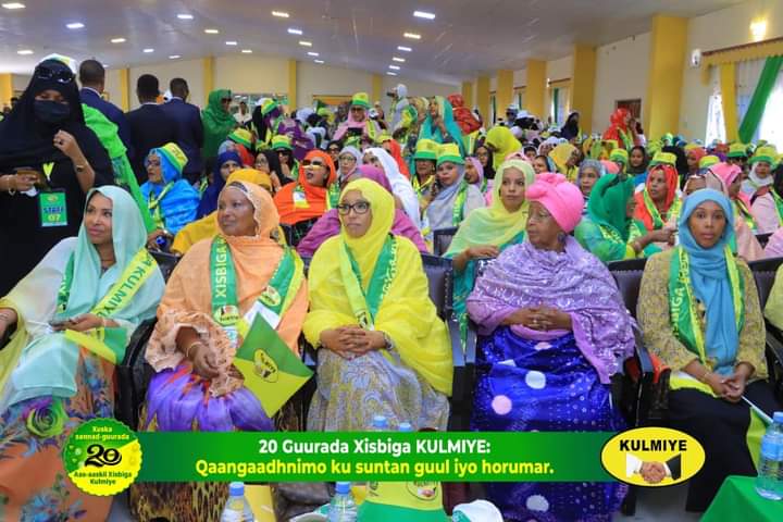 AHussienjama's tweet photo. The Republic of Somaliland rulling party @XISBIGAKULMIYE has celebrates the 20th anniversary of its foundation at May 22, 2002.
 #20yrsOfSuccess
● Democracy
● Development 
● Emoloyment 
● Diplomacy 

#Kulmiye20thAnniversary https://t.co/TPc7V4tbjn