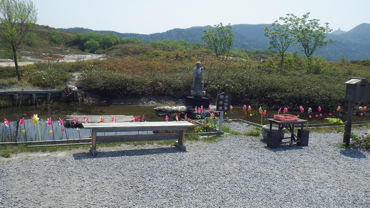 Uzivatel ｕｎ２１ Bi Bi Bi No Beginner Na Twitteru 数多くの風車があなたの知らない世界を彷彿とさせます ぶらｕｎ 恐山 T Co Mfntykjnpf Twitter