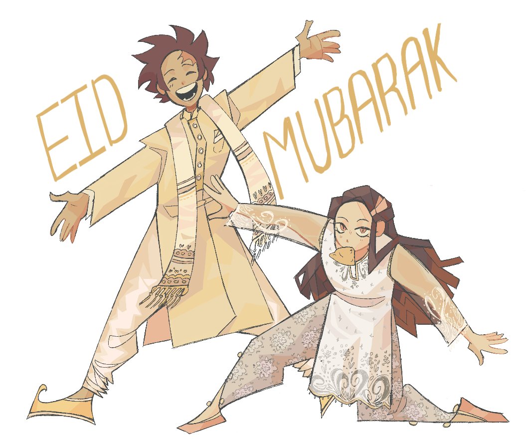 Asalamalaykum Eid Mubarak to all Muslims
