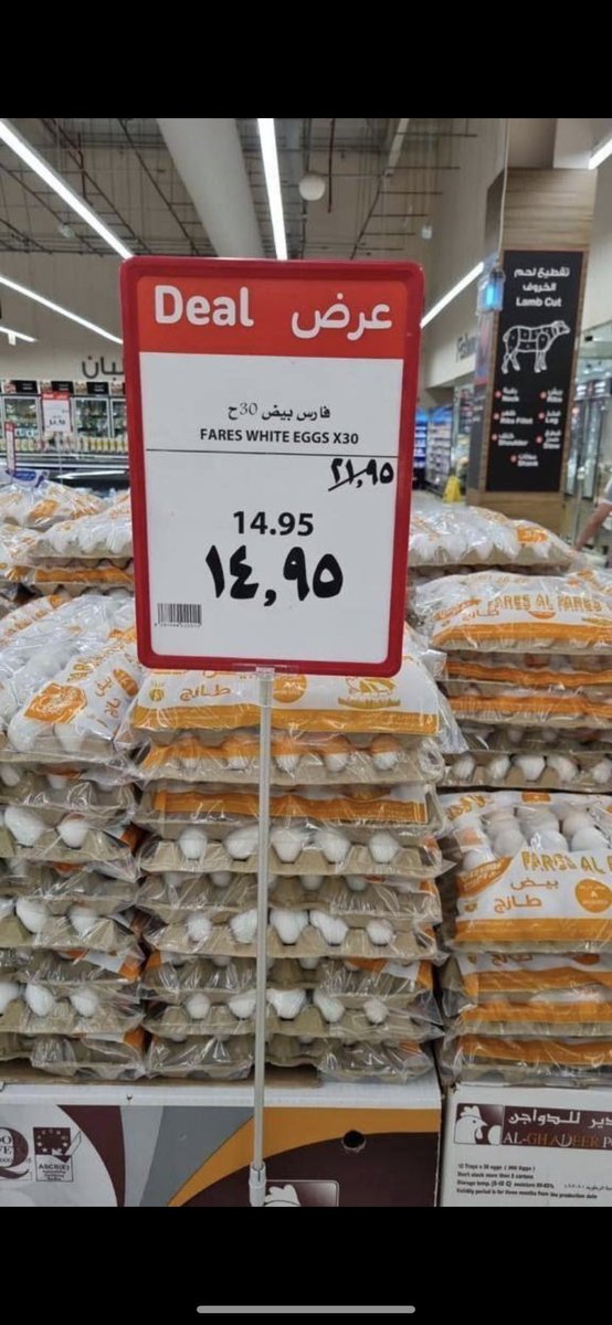 alk3aam's tweet image. تجربة من بريدة "القصيم"

بعد ارتفاع سعر طبق البيض قرر أهل بريدة عمل مقاطعة ..

فهبط السعر من 20 ريال إلى 13 ريال‼️

ومع ذلك لازالت المقاطعة مستمرة 👍

تجربة اثبتت نجاحها وتستحق التطبيق في المدن الأخرى 👌

طبقوها وعلمونا وش يصير معكم 👍
