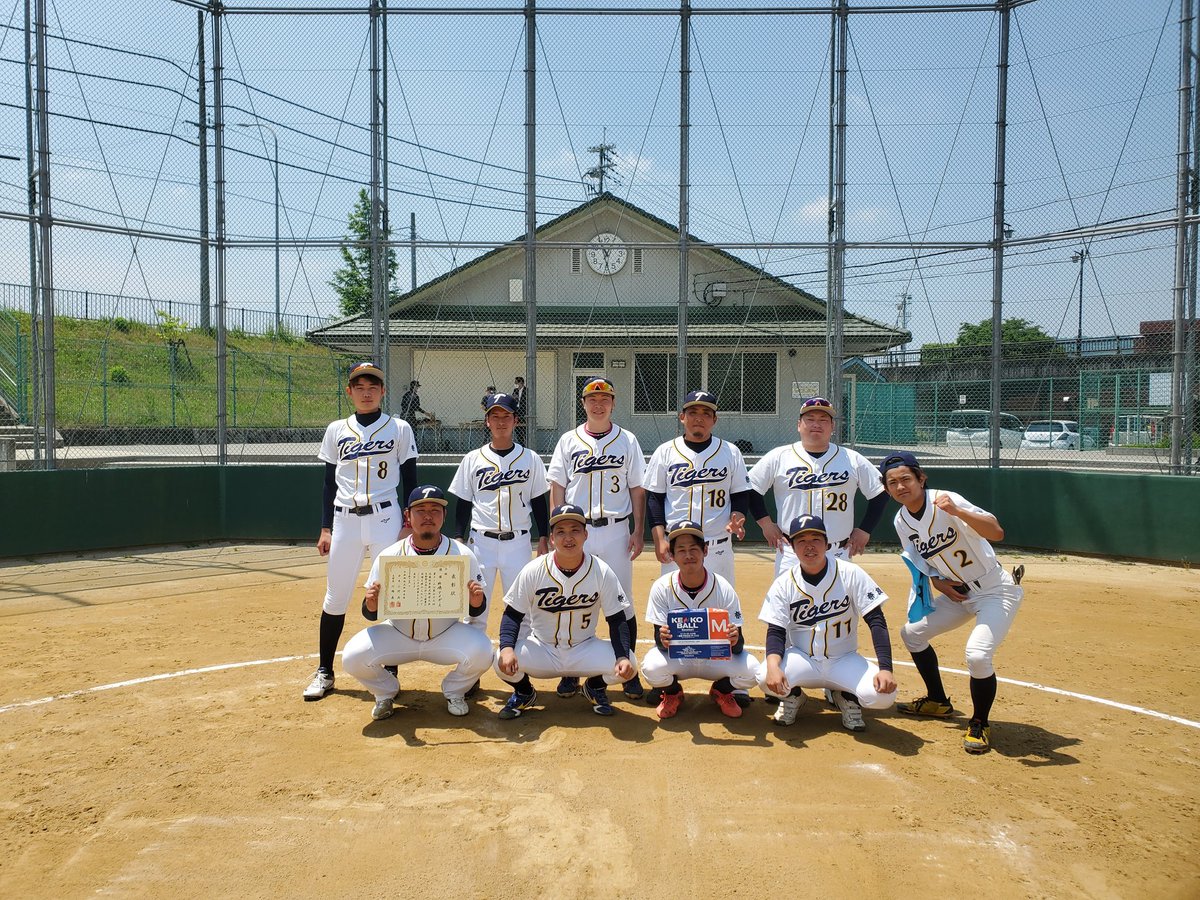 tigers_1988's tweet photo. 5/22(日)近畿秋季生駒郡予選決勝

斑鳩タイガース 2-1 奈良ジュピター

準優勝からの脱却！！
ブロックでリベンジするぜ🏆️

#斑鳩タイガース
#ジャイアントキリング
#優勝と言う名の響き✨
#tigers
#since1988 https://t.co/9a8x6NezJu