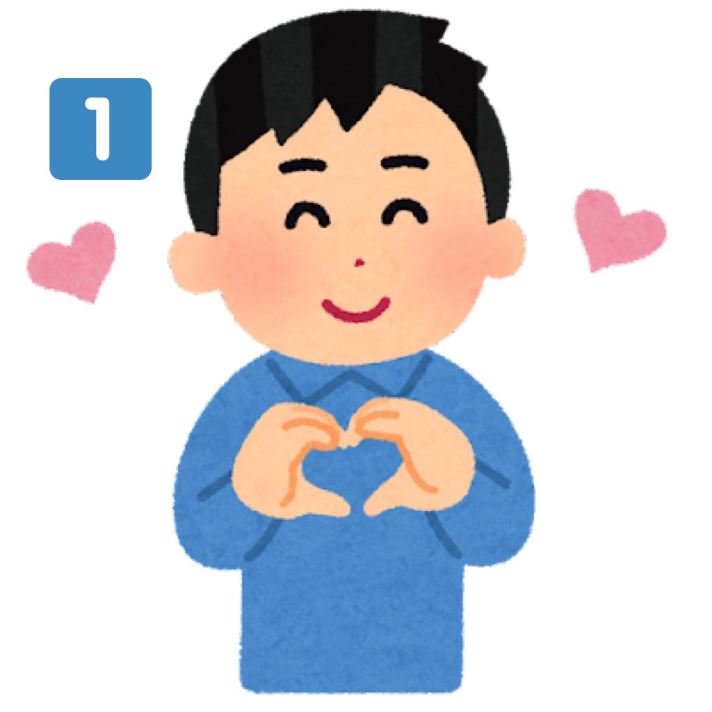 ryeong_S2's tweet photo. 【記録】アリーナでキム・ジョンウに片手ハートをし続けた結果片手ハート(注：同じ向き)をしていただいた私たちの様子

 #nct127   #バンテリンドームナゴヤ  #ジョンウ   #ありがとう  #すみませんでした   #NCT127_NEOCITY_THE_LINK https://t.co/82i8lWumTv