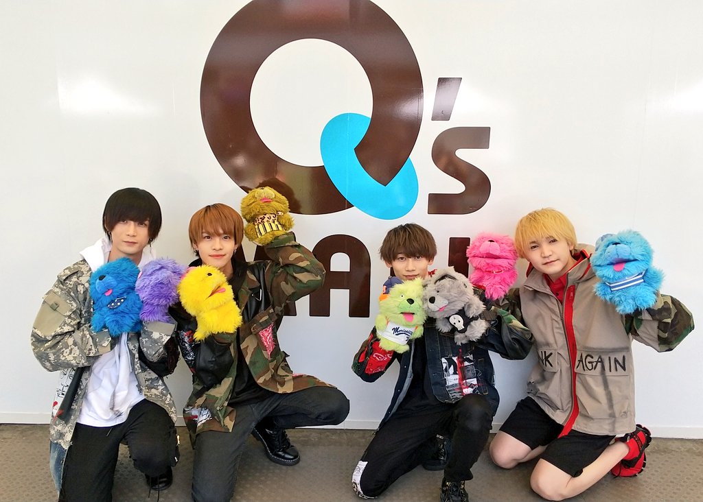 hapibum's tweet photo. @もりのみやキューズモールBASE
ご来場頂いた皆さま、ありがとうございました🤍
出演グループの集合写真頂きました🌟
#HASHTAG
#uuunite
#AXLA https://t.co/ELk6UZSY1v