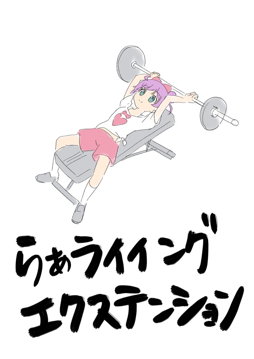 こんなのもあったよシリーズ 