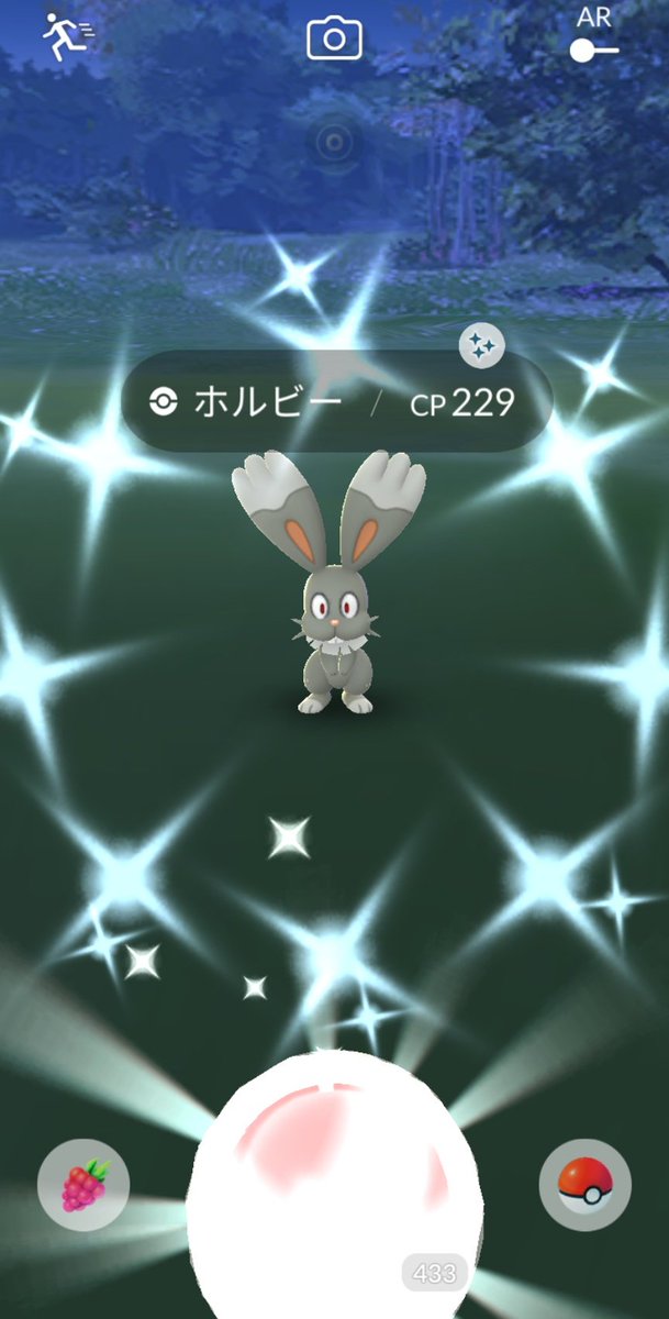 تويتر カフミ Dqw ポケgo على تويتر 今週末の色違い どっちも進化したらオッサン 俺はオッサンではない ヤングースは初 ホルビーは3匹目 Pokemongo Shinypokemon T Co Hgsvt6pjde تويتر カフミ Dqw ポケgo على تويتر 今週末の色違い どっちも進化したらオッサン 俺はオッサンではない ヤングースは初 ホルビーは3匹目 Pokemongo Shinypokemon T Co Hgsvt6pjde