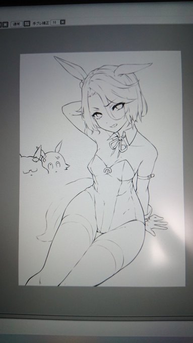 せんが 