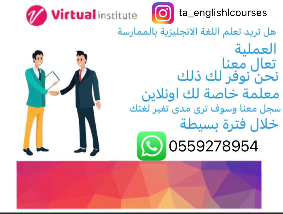 889abuomar's tweet photo. https://t.co/SgbxEmYBfy
