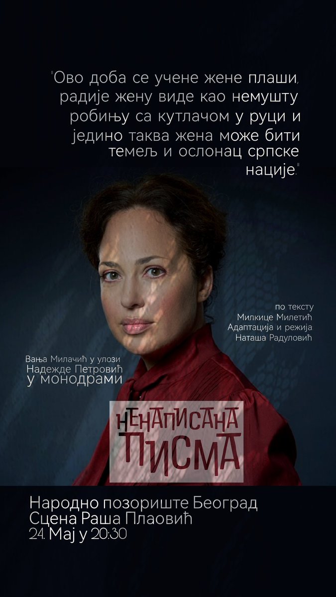 ZzzHatshepsut's tweet photo. Na sceni “Raša Plaović” Narodnog pozorišta u Beogradu, 24. maja će biti izvedena monodrama “Nenapisana pisma”, kojom se obeležava 148 godina od rođenja Nadežde Petrović, jedne od najvećih srpskih slikarki i heroina svog vremena. https://t.co/zEsn1I5Six