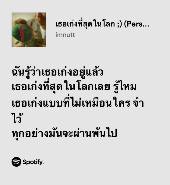 thoupmk's tweet photo. https://t.co/jTDCYtItDb