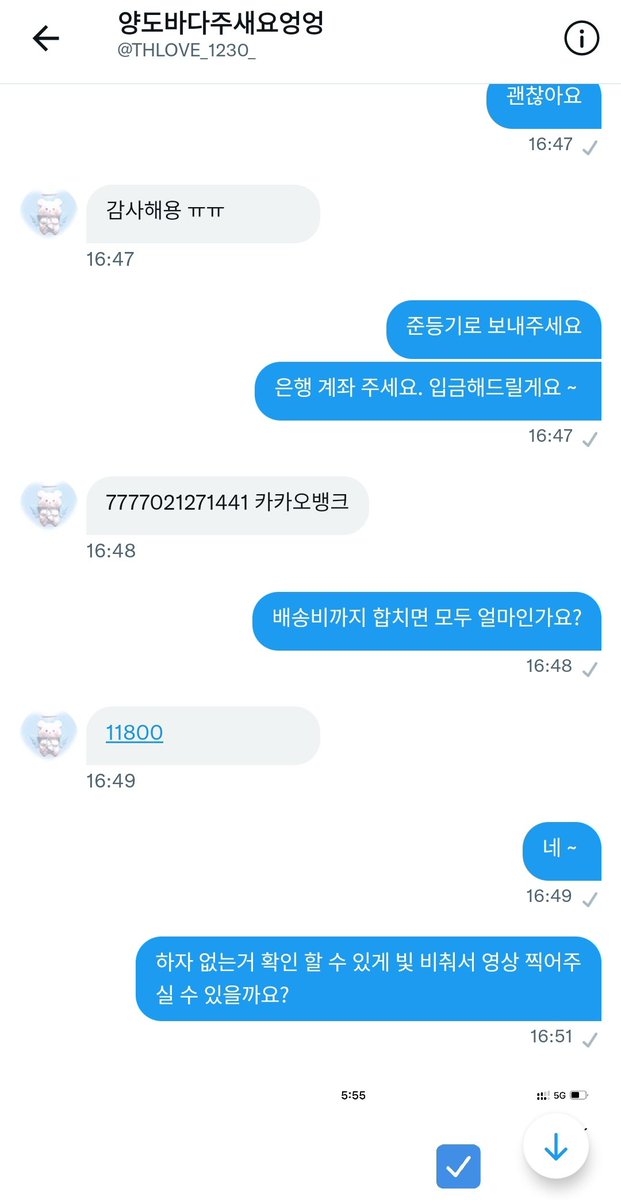 ag981226's tweet photo. 달리기 개 한 마리를 걸다
7777021271441 카카오뱅크 https://t.co/ObF6Hr7qgt