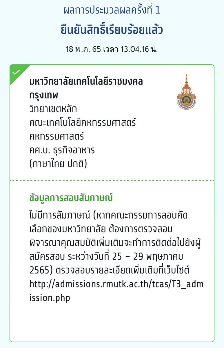 JL_DD tweet media