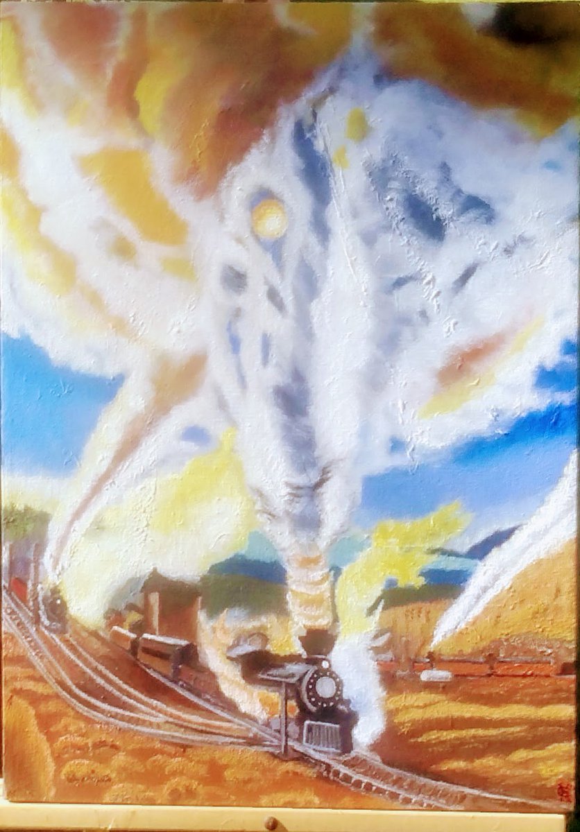 CCBannk's tweet photo. Number 5 in train series. https://t.co/EnoLHfgyGN
