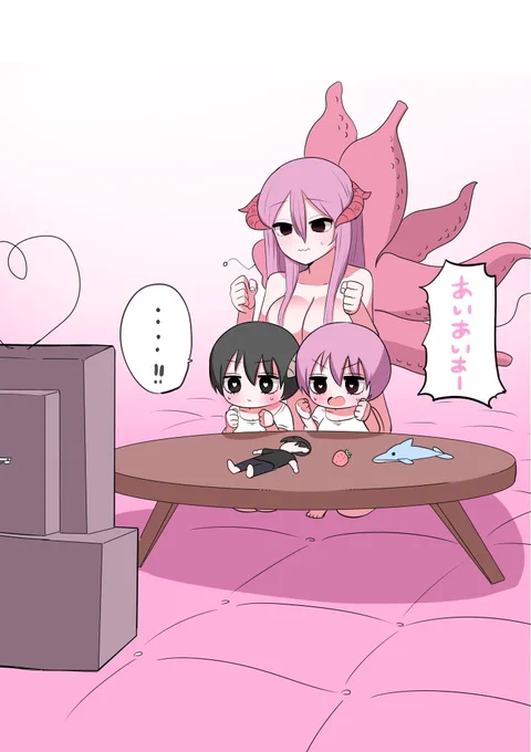 ハーフサキュバスを拾った
(日常らくがき 心の中の応援団) 