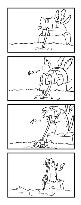 #ねちょっとしてもいいですか 