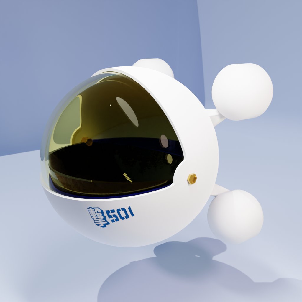 regulus7alpha's tweet image. Creating the next capsule. This is before coloring.
#NFTs  #nftarti̇st  #NFTCommunity 

opensea.io/regulus726