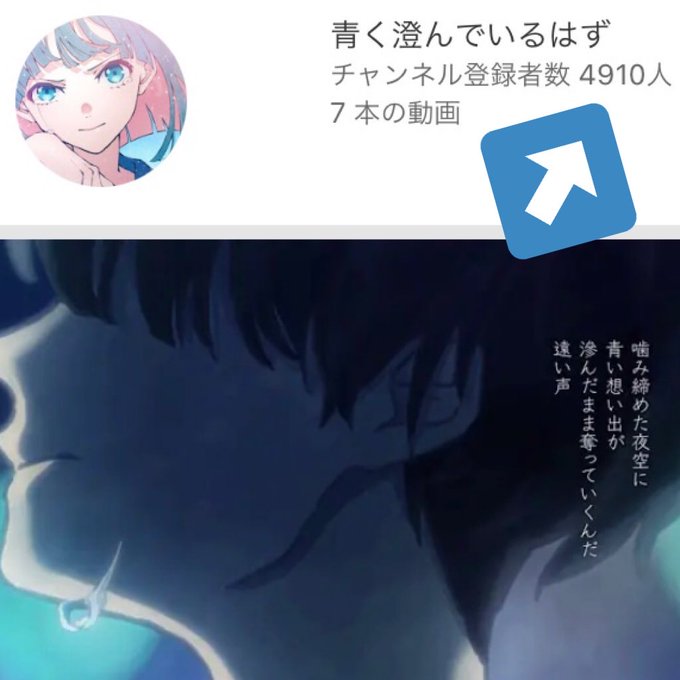 Waimizukiさんのイラストまとめ Waimizukiさんのイラストまとめ
