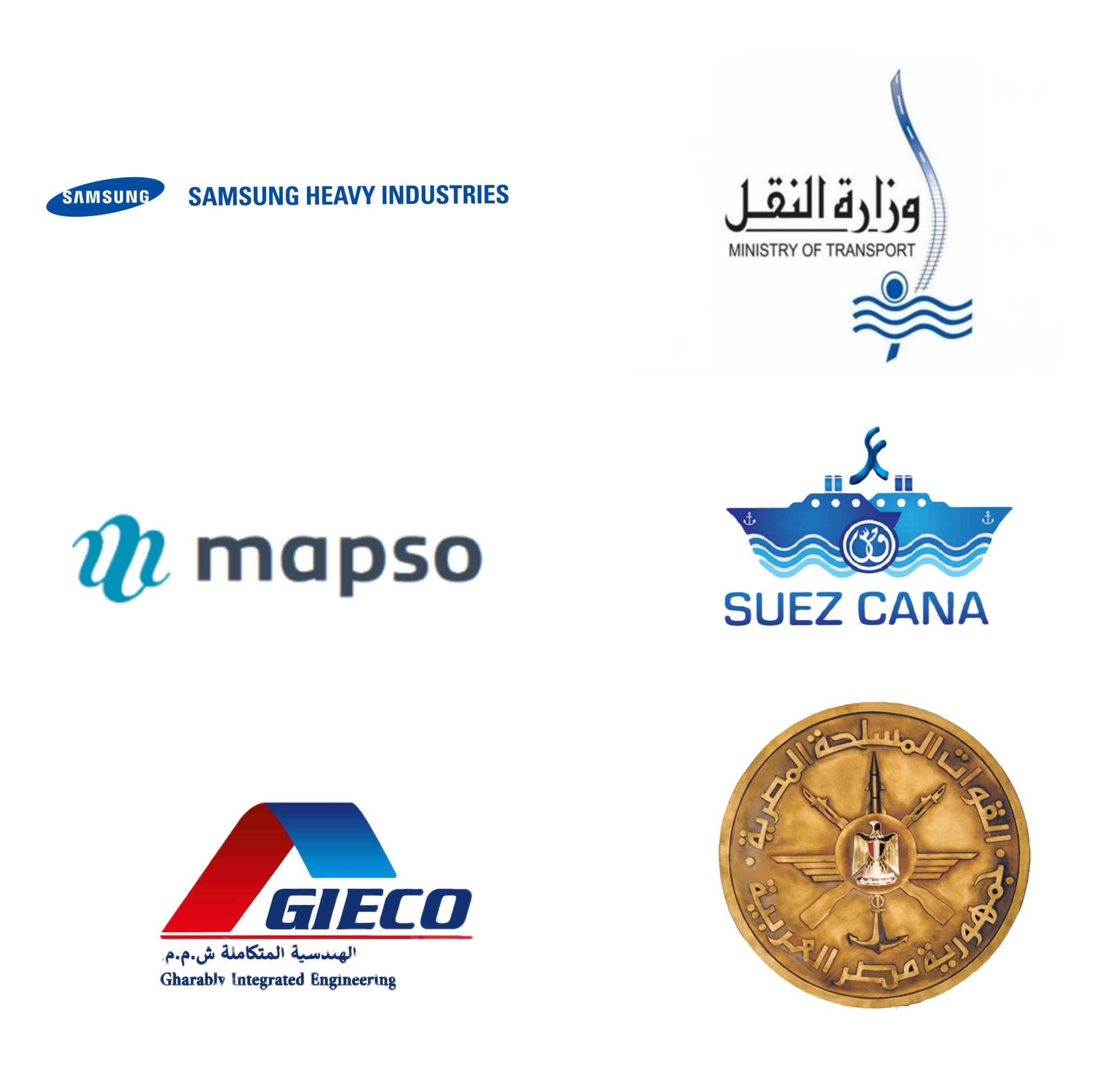 Mahmoud Gamal on Twitter "BIG NEWS Egypt 🇪🇬 forms a publicprivate