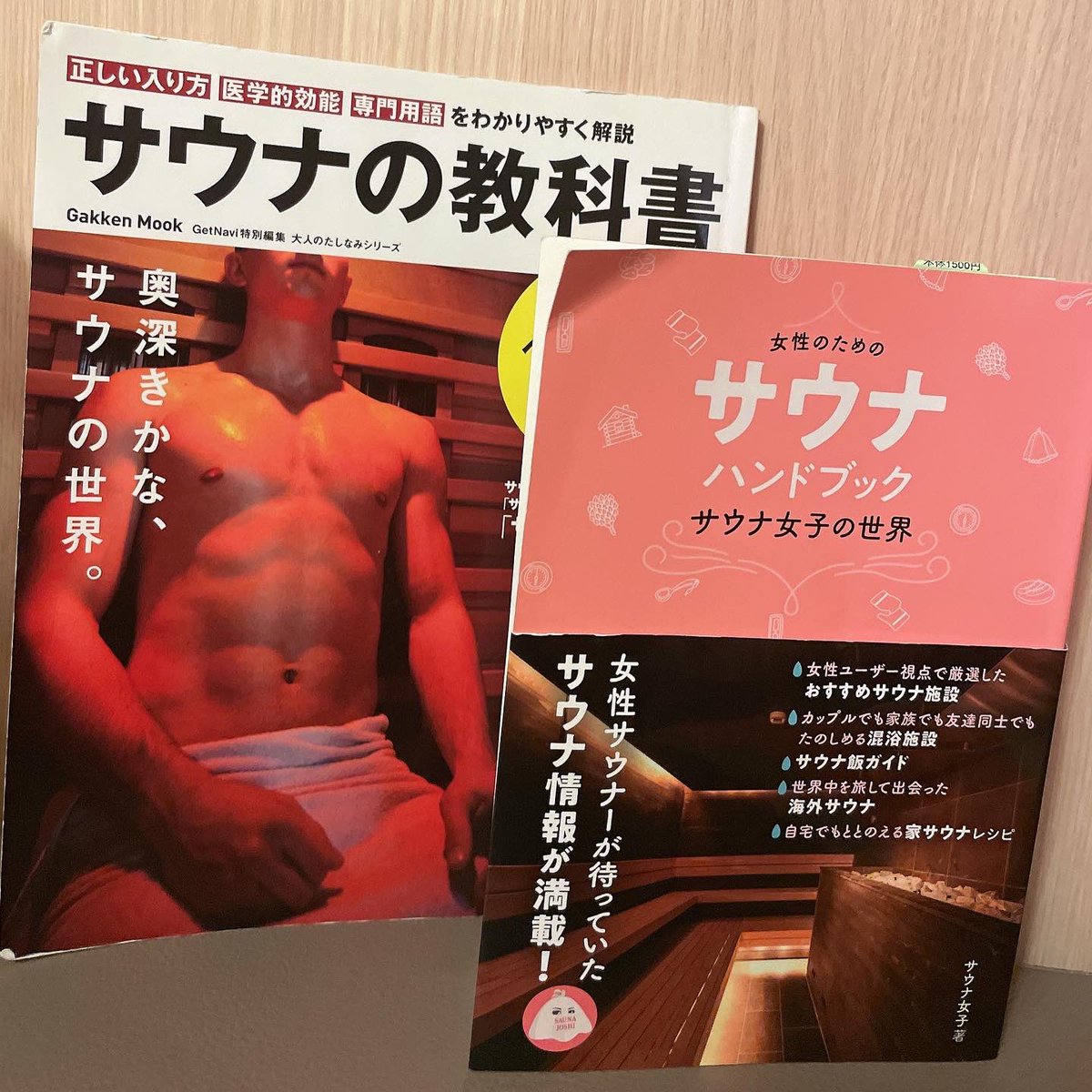 SAUNATRANCE's tweet photo. #ドラゴンサウナ 🧖🏿‍♀️
サウナストーブ5台激アツ😇
時計無。TV無。
#メディテーションサウナ
#セルフロウリュ
＠spa_metsaotaka 
水風呂深さ東日本一🤤𓇼125cm🫡
シャワー付き🚿ベンチ　#外気浴 大変お気に召したｧｧ🤍お風呂種類たくさんんん🤗
#サ飯　美味しい🍚
広いし綺麗だし清潔感💮
#岩盤浴 https://t.co/bnbcLVOZz8